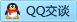 QQ在线咨询460934777